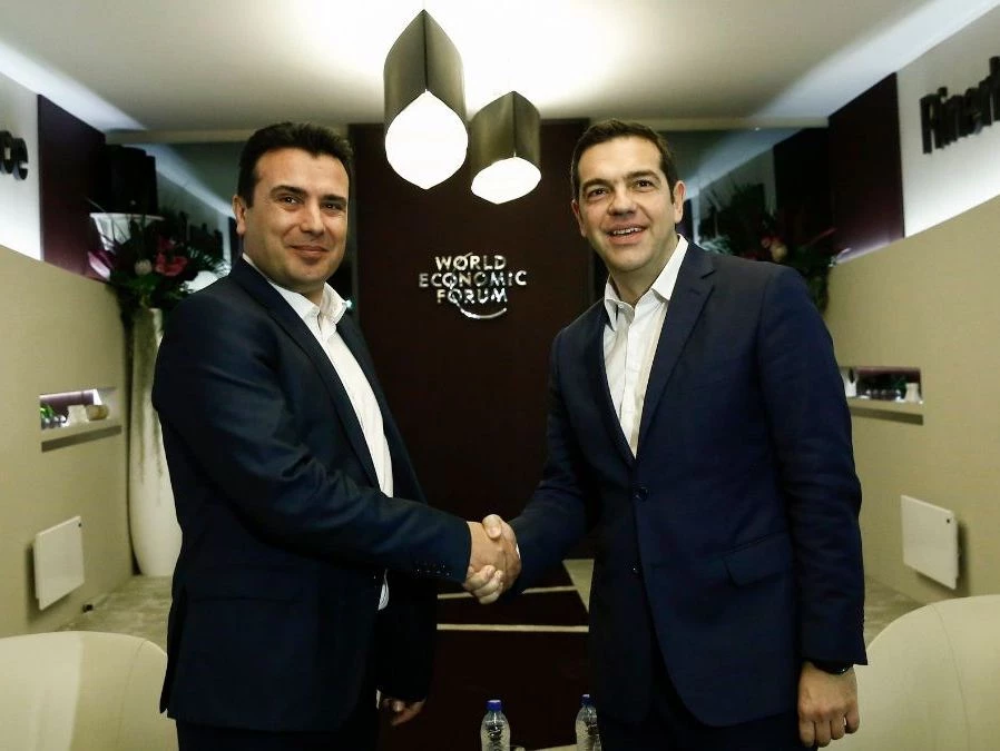 Διάγγελμα Α.Τσίπρα: «Αυτά συμφωνήσαμε» – «Πανηγυρίζει» η κυβέρνηση και απαριθμεί τα «κέρδη» για το όνομα της ΠΓΔΜ